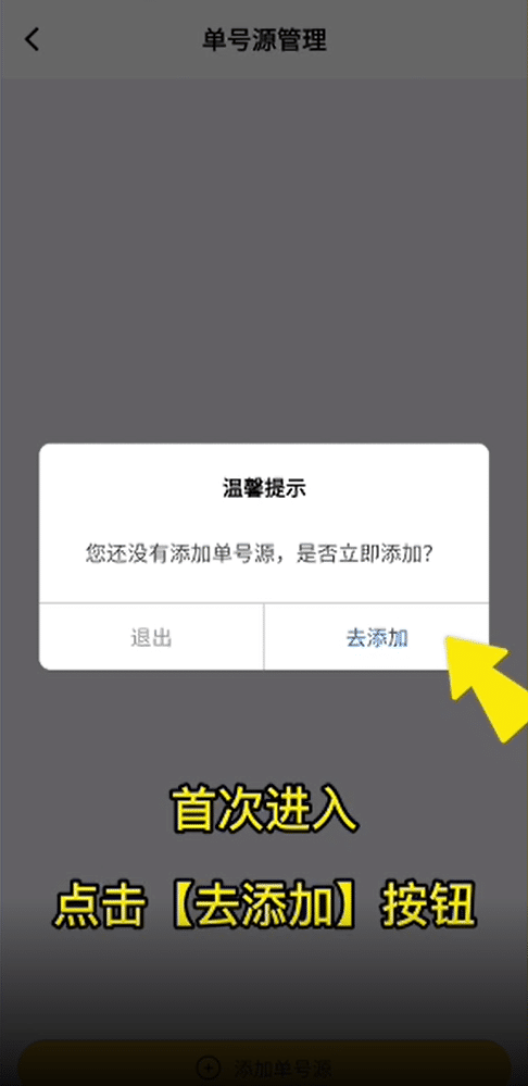 betway亚洲体育官网1